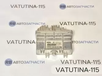 Блок управления двигателем