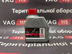 Жидкость тормозная DOT-4 0,25л