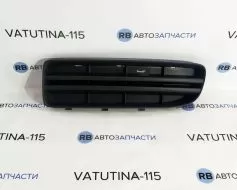 Решетка бампера L 1,8T