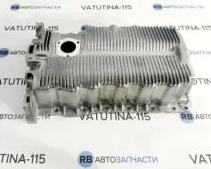 Піддон 1,6+отв. датчика рівня - 06A103601AR