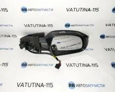 Дзеркало R 6 пін.