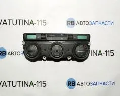 Блок управління кліматом