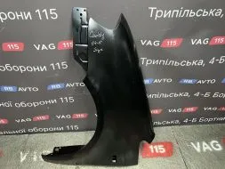 Крило L - 2K0821021