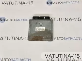 Блок управления двигателем