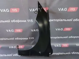 Крило L - MN150623