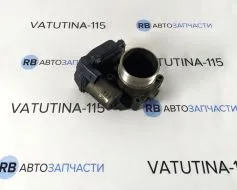 Дросельна заслонка 1.8T/2.0T