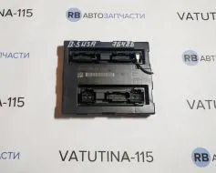 Блок комфорту
