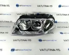 Фара основна L - FP9539R7-T
