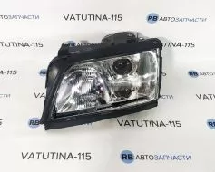 Фара основна L H1+H1+H3+W - FP0013R3-T