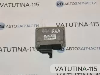 Блок управління двигуном