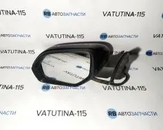 Дзеркало L 10 пін +2