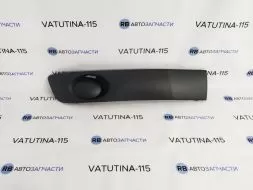 Решітка в бампер без туман. R - 7E08074907G9