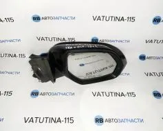 Дзеркало R 10 пін +2
