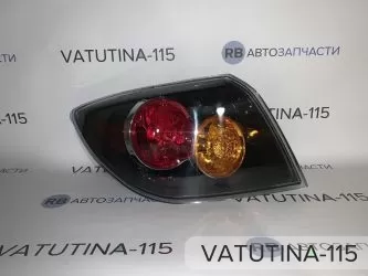 Фонарь наружный L прозр. HB