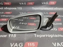 Дзеркало L (англ)