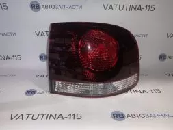 Ліхтар зовнішній R - FP7410F2-E