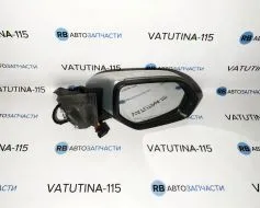 Дзеркало R 5 пін.