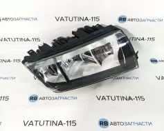 Фара основна R (чорн.) - FP6402R6-T
