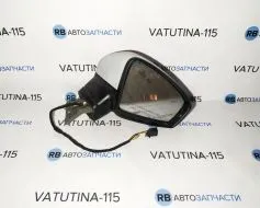 Дзеркало R 6 пін.