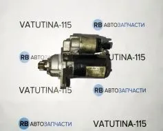 Стартер 2,0 бенз
