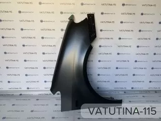 Крило R