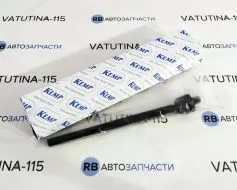 Рульова тяга - 1K0423810A