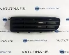 Решетка бампера L 1,6/2,0
