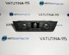 Блок управління кліматом