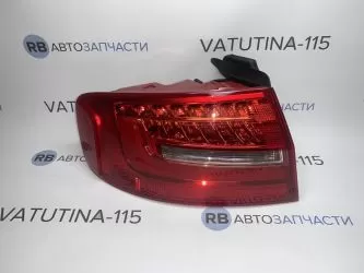 Ліхтар зовнішній L SDN LED