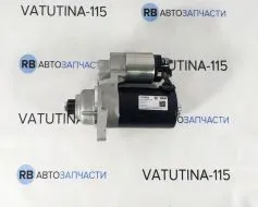 Стартер 1,8Т/2,0 5ст. МКП - 02A911023L