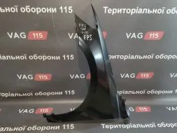 Крило L - 561821021A