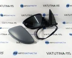 Дзеркало L + укаж. пов.