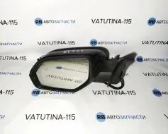 Дзеркало L 10 пін +2