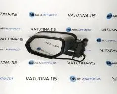 Зеркало L 5 пин.