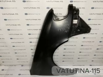 Крило R