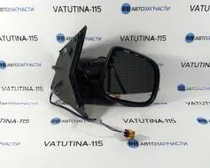 Дзеркало R електр. опукле. +обігрів -склад. 5 pin