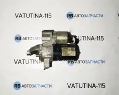 Стартер 2,0 TSI - 06H911021E