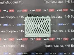 Блок радіо