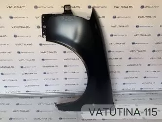 Крило L