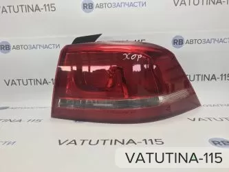 Ліхтар зовнішній R SDN