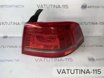 Ліхтар зовнішній R SDN LED