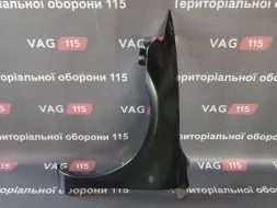 Крило L +отв.