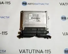 Блок управління пневмопідвіскою - 4E0910553K