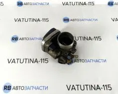 Дросельна заслонка 1.6