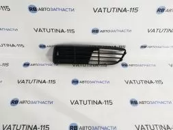 Решетка бампера L СПЕЦЦЕНА