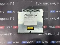 CD changer