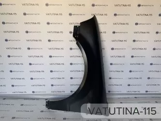 Крило L +отв. - VG-PAS-00-1150L