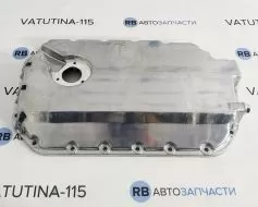 Піддон 2,5TDI +отв. - 059103604F