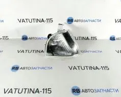 Покажчик повороту передн. R - FP6403K2-E