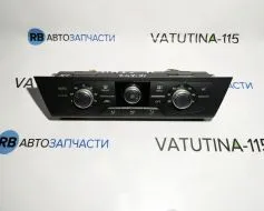 Блок управління кліматом